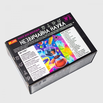  «Набір для дослідів Ranok Creative Незвичайна наука №3 (10114157У)», бренда Ranok-Creative - фото №5 - миниатюра