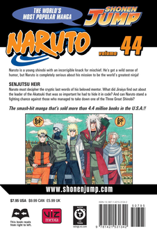 Паперова книга «Naruto. Volume 44», автор Масаси Кісімото - фото №3 - мініатюра