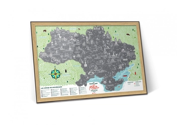 «Скретч карта 1DEA.me Travel Map Моя Рідна Україна (UAR)», бренда 1DEA.me - фото №5 - миниатюра