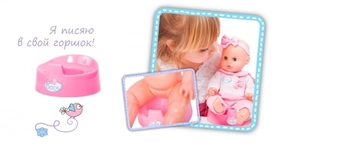  «Пупс Play Baby 32 см в розовом комбинезоне (32000)», бренда Play Baby - фото №4 - миниатюра