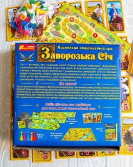  «Настільна стратегічна гра "Запорізька Січ"», бренда Ranok-Creative - фото №3 - миниатюра