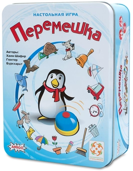  «Настольная игра Стиль Жизни Перемешка (320347)», бренда Стиль Жизни - фото №1 - миниатюра