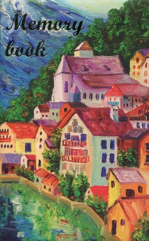 Бумажная книга «Гірське містечко. Memory Book», автор И. Кардаш - фото №1 - миниатюра