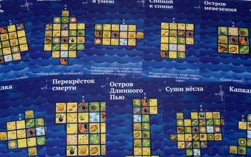  «Настольная игра Magellan Шакал: Архипелаг (MAG112975)», бренда Magellan Entertainment - фото №4 - миниатюра
