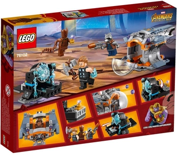  «Конструктор LEGO Super Heroes Marvel У пошуках зброї Тора 223 деталі (76102)», бренду LEGO - фото №4 - мініатюра