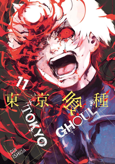 Бумажная книга «Tokyo Ghoul. Volume 11», автор Суи Исида - фото №1 - миниатюра