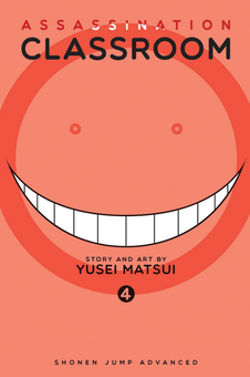 Бумажная книга «Assassination Classroom. Volume 4», автор Юсэй Мацуи - фото №1 - миниатюра