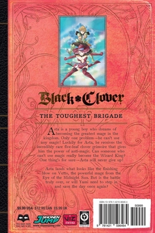 Бумажная книга «Black Clover. Volume 9», автор Юки Табата - фото №2 - миниатюра