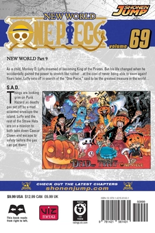 Паперова книга «One Piece. Volume 69», автор Еїтіро Ода - фото №3 - мініатюра