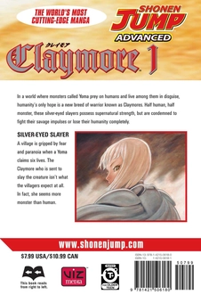 Бумажная книга «Claymore. Volume 1», автор Норихиро Яги - фото №2 - миниатюра