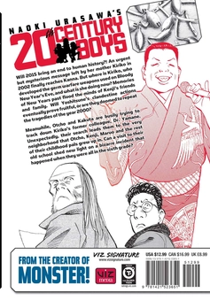 Бумажная книга «Naoki Urasawa's 20th Century Boys. Volume 12», автор Наоки Урасава - фото №3 - миниатюра