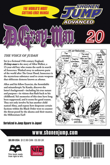 Паперова книга «D.Gray-man. Volume 20», автор Кацура Хосіно - фото №2 - мініатюра
