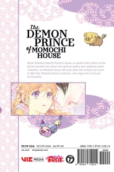 Бумажная книга «The Demon Prince of Momochi House. Volume 15», автор Ая Сеото - фото №3 - миниатюра