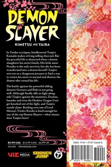 Бумажная книга «Demon Slayer. Kimetsu no Yaiba. Volume 11», автор Коёхару Готогэ - фото №2 - миниатюра