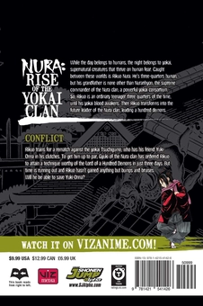 Паперова книга «Nura. Rise of the Yokai Clan. Volume 13», автор Хіроші Шіібаші - фото №2 - мініатюра