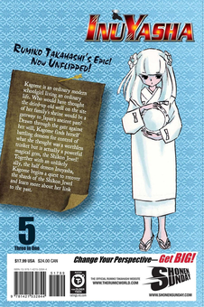 Бумажная книга «Inuyasha. 3-in-1 Edition. Volume 5», автор Румико Такахаши - фото №2 - миниатюра