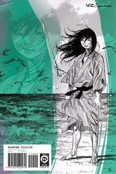 Бумажная книга «Vagabond. 3-in-1 Edition. Volume 5», автор Такэхико Иноуэ - фото №2 - миниатюра