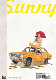 Паперова книга «Sunny. Volume 1», автор Тайо Мацумото - фото №2 - мініатюра