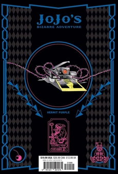 Паперова книга «JoJo's Bizarre Adventure. Part 3. Stardust Crusaders. Volume 2», автор Хірохіко Аракі - фото №2 - мініатюра