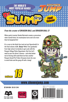 Паперова книга «Dr. Slump. Volume 18», автор Акіра Торіяма - фото №2 - мініатюра