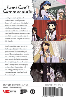 Бумажная книга «Komi Can't Communicate. Volume 5», автор Томохито Ода - фото №2 - миниатюра