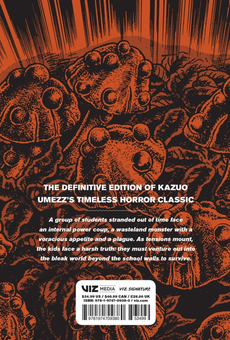 Бумажная книга «Drifting Classroom. Perfect Edition. Volume 2», автор Кадзуо Умэдзу - фото №2 - миниатюра