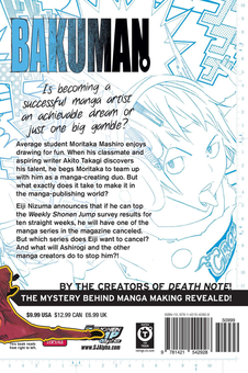 Бумажная книга «Bakuman. Volume 16», автор Цугуми Ооба - фото №3 - миниатюра