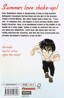 Бумажная книга «School Rumble. Volume 4», автор Дзин Кобаяси - фото №3 - миниатюра