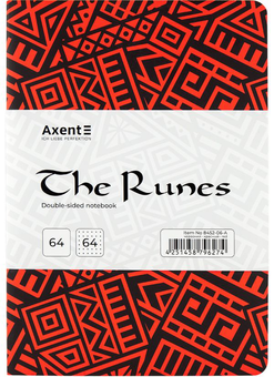  «Блокнот двусторонний Axent The Runes А5 Красный (8452-06-a)», бренда Axent - фото №1 - миниатюра
