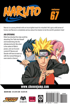 Паперова книга «Naruto. Volume 67», автор Масаси Кісімото - фото №2 - мініатюра