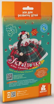  «Набір для творчості Кенгуру Україночка (9789667504175)», бренду Кенгуру - фото №1 - мініатюра