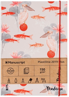 «Скетчбук Plastilina 2019 Plus (pl-2019-plus)», бренда Manuscript - фото №1 - миниатюра