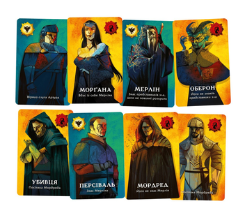 «Настільна гра Geekach Авалон (Avalon Нова версія) (GKCH110ARN)», бренда Geekach Games - фото №5 - миниатюра
