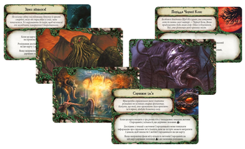 «Настільна гра Geekach Прадавній жах (Eldritch Horror) (GKCH104EH)», бренда Geekach Games - фото №5 - миниатюра