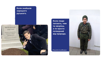  «Настільна гра Мадярочка Перша настільна мемарня (What do you meme) (100822)», бренда Мадярочка - фото №5 - миниатюра