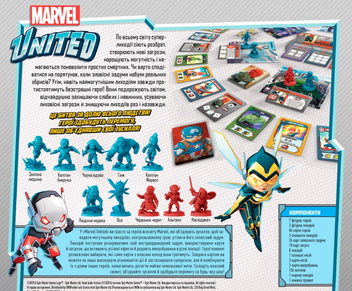 «Настільна гра Geekach Marvel United. Українське видання (GKCH035MU)», бренда Geekach Games - фото №5 - миниатюра
