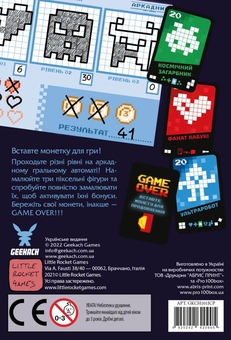  «Настільна гра Geekach Аркадний автомат (Insert Coin to play) (GKCH101ICP)», бренда Geekach Games - фото №5 - миниатюра