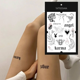  «Тимчасове тату Tattooshka Брутальний (LB-147)», бренда Tattooshka - фото №4 - миниатюра