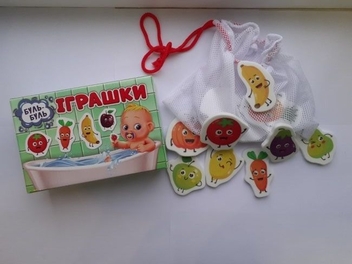 «Ігри для купання Мій успіх+ Буль-буль іграшки. Фрукти та овочі (200000016У)», брендов Мій успіх+, Ранок. Наочні посібники, Ранок - фото №5 - миниатюра