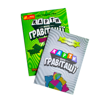  «Board game ‘Cards Against Gravity’», brand Ранок / Ранок /  - фото №4 - миниатюра