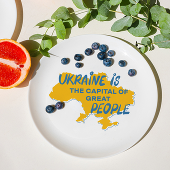 «Тарілка Ukraine is the capital of great people», бренда Orner - фото №2 - миниатюра