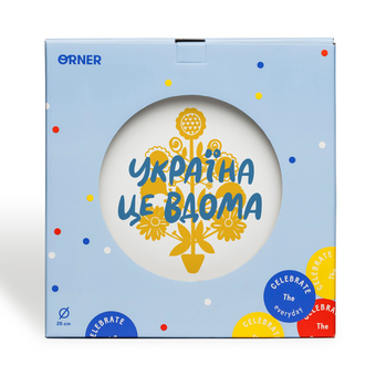 «Тарілка Orner Україна - це вдома (orner-1814)», бренда Orner - фото №2 - миниатюра