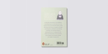 Бумажная книга «Now and Zen», автор Эйю Муракоши - фото №4 - миниатюра