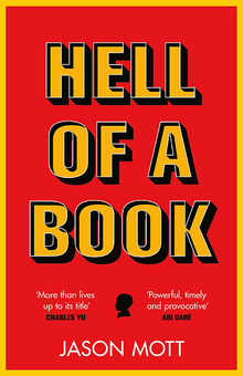Бумажная книга «Hell of a Book», автор Джейсон Мотт - фото №1 - миниатюра