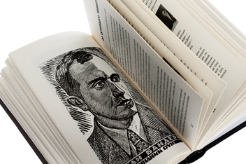 Бумажная книга «Степан Бандера: людина і міф», автор Галина Гордасевич - фото №4 - миниатюра