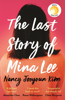 Бумажная книга «The Last Story of Mina Lee», автор Нэнси Джоён Ким - фото №1 - миниатюра