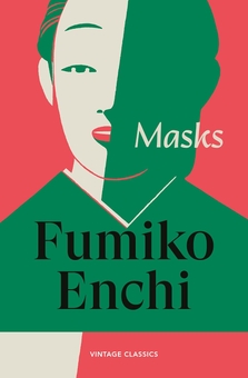 Паперова книга «Masks», автор Фуміко Енті - фото №1 - мініатюра