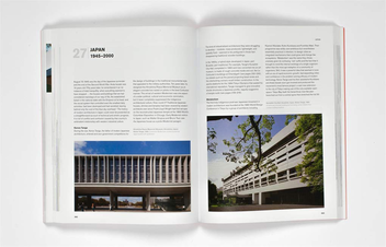 Паперова книга «A New History of Modern Architecture», автор Колін Девіс - фото №3 - мініатюра