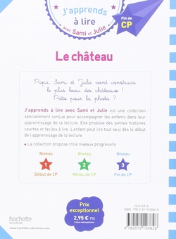 Паперова книга «Sami et Julie CP: Niveau 3: Le château», автор Emmanuelle Massonaud - фото №2 - мініатюра