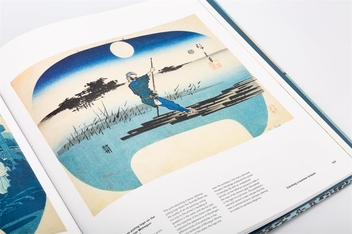Бумажная книга «Hiroshige: artist of the open road», автор Альфред Хафт - фото №2 - миниатюра